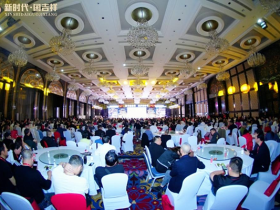 国吉祥全新品类发布 “酱酒+”一极多强驱动战略落地