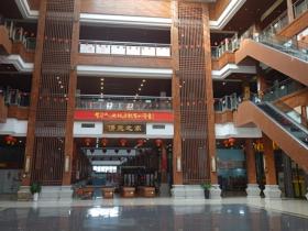 闻香识江门:一座侨乡的世界叙事