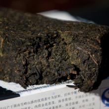 茯砖茶
