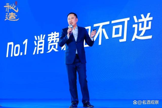 大唐酒业酱香名酒战略出炉:聚力创势赢未来,全面进击头部阵营