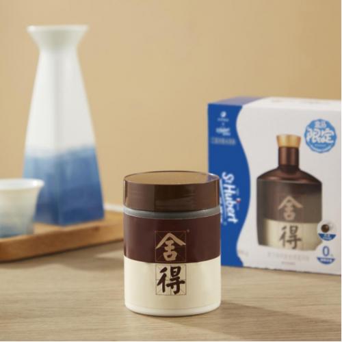 运营总部设展打造白酒新商圈,舍得酒业糖酒会品牌展开幕人气火爆