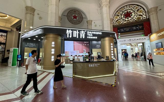 茶产区抱团打造品牌,茶叶适度包装成趋势