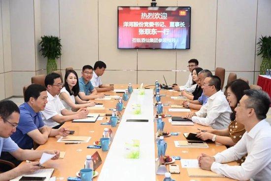 洋河再度到访酒仙,释放了什么信号?