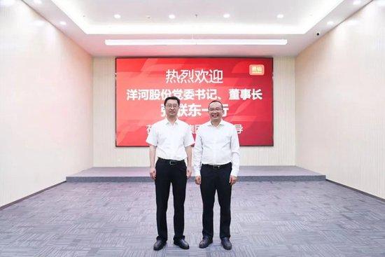 洋河再度到访酒仙,释放了什么信号?
