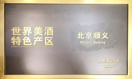 微信图片_20191125090933.jpg