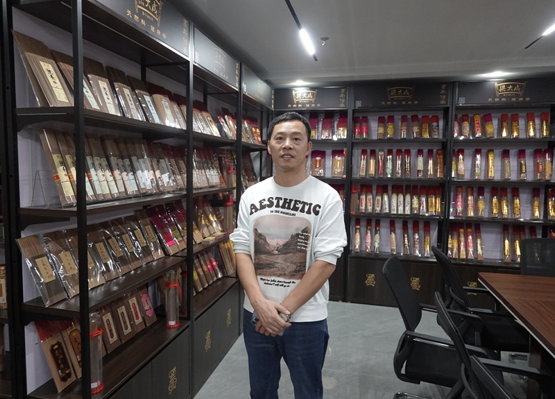 闻香识江门:一座侨乡的世界叙事