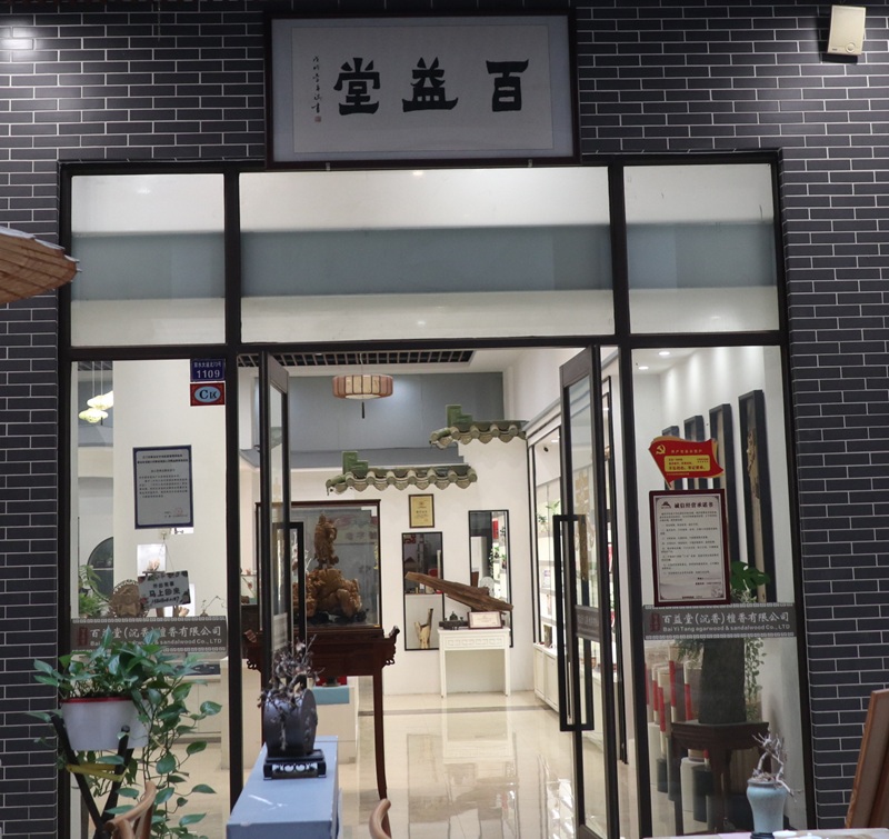 闻香识江门:一座侨乡的世界叙事